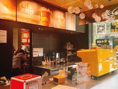 -麦当劳(苏州中心星悦汇店)