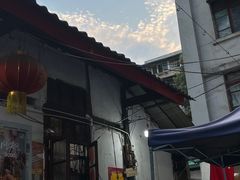 -老瓦房冷锅串串(文殊院店)
