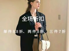 -万达广场(梁溪店)