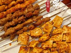 牛心管-義聚德·清真铜锅涮羊肉·烧烤(河东店)