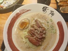 -雷门拉面店(新光天地店)