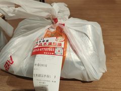 -必胜客(烟火食堂观前店)