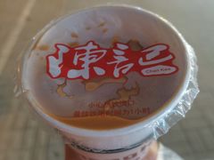 港式丝袜奶茶-陈记甜品窝(中山北路店)