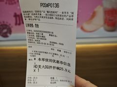 -DQ·蛋糕·冰淇淋(湖景东路店)
