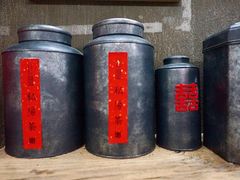 -喜半仙·牛八宝·两江米粉酒(普陀路店)