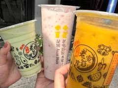 -花姨·老电影院果汁冰(88号店)