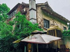 -野蔓果·山野菜(西湖景区·龙井茶田店)