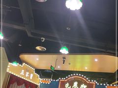 -天津卫码头(南开大悦城店)