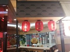 -永和大王(梅家浜店)