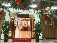 -素之缘素食(新之城店)