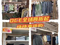 -凯德广场(金牛店)