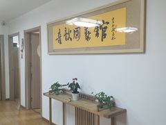 -音歆国艺馆·民乐培训(双榆树店)