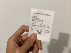 -爱缇米斯蛋糕(解放路店)