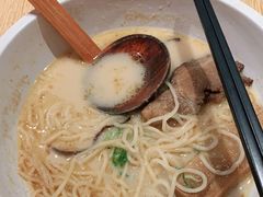 -味千拉面(广州金沙永旺梦乐城店)