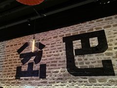 -岔巴精酿啤酒餐吧(南屏街店)