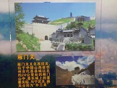 -友谊关景区