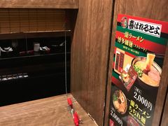 -一兰拉面(梅田阪急东通店)