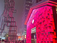 -成都博舍酒店