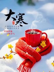 -雅曼妮spa美容养生