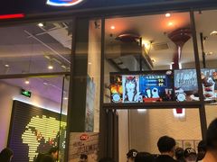 门面-DQ·蛋糕·冰淇淋(万象城店)
