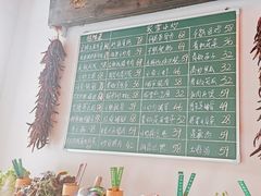 -湘语·湖南家常菜(新洲店)