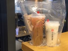 -书亦烧仙草(龙湖金楠天街店)