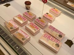 -好利来(牡丹园店)