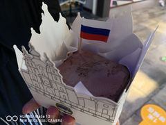 -沃洛格达(万象城n次方店)