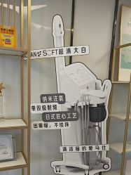 -SKIN79皮肤管理中心