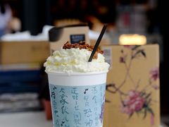 -茶颜悦色(岳麓山顶店)