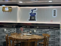 -豫掌柜饸饹面·烩面(秀沿路店)