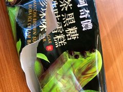 -全家便利店(襄阳南路店)