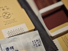 -苏小糖(鼓浪屿三丘田花园店)