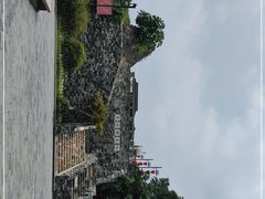 -东水关遗址公园