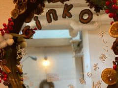 -Ginko银子(青龙街店)