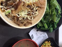 -食其家·牛丼咖喱(浦电路店)