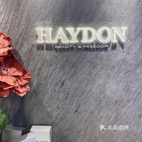 广州探店|HAYDON黑洞🕳️想要的全都有！