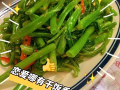 -香港新曜记茶餐厅(星耀城店)