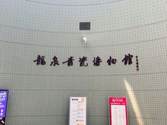-龙泉青瓷博物馆