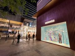 -酒池星座(深圳湾后海汇店)