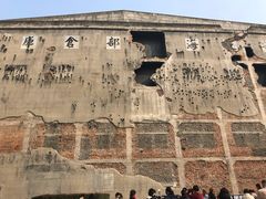 -上海大陆银行仓库旧址