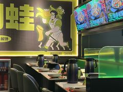 -淘蛙(广州星寰国际商业中心店)