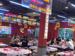 -饶福记·南昌烧烤大排档(九龙湖土著店)