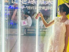 -万达广场(巴南店)