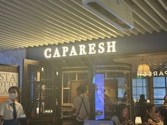 -CAPARESH開府莱舍(望京金辉店)