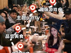 -桔子文创·企业团建·活动策划·拓展会议