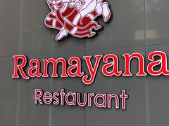 -王权免税店(普吉市区店)