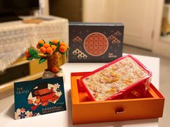 瑤柱金鈎蘿蔔糕-自助山(合和中心商场店)