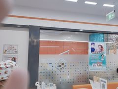 -极橙儿童齿科矫正中心(奥城店)
