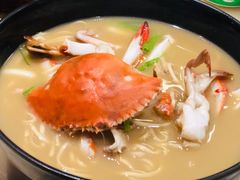 梭子蟹蛋黄面-慧娟面馆·餐厅(望江路店)